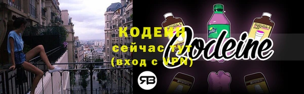 таблы Переславль-Залесский