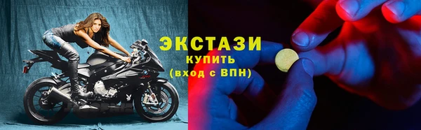 прущие крисы Пестово
