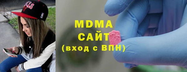 амфетамин Сосновый Бор