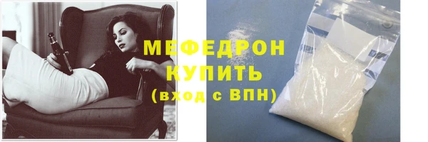 СК Осташков