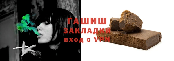 прущая мука Ивангород