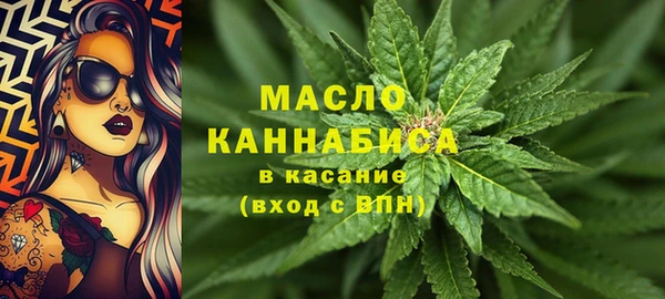 прущие крисы Пестово