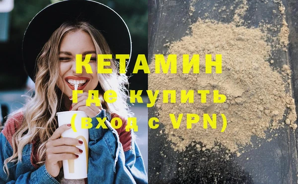 спиды Покров