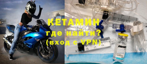 мяу мяу мука Покачи