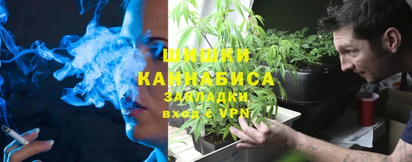 таблы Переславль-Залесский