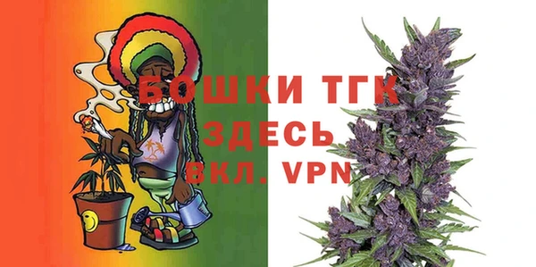 спиды Покров