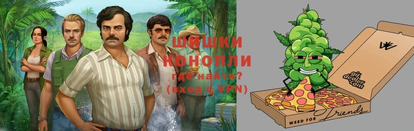 мескалин Покровск