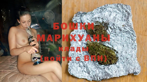 мескалин Покровск
