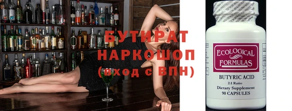 трава Остров
