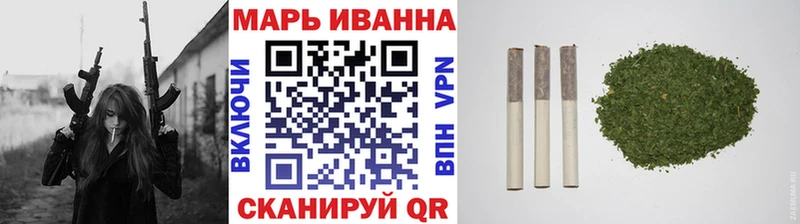купить   Сорск  Марихуана OG Kush 